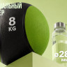 Медбол 8 кг VictoryFit VF-MBA080