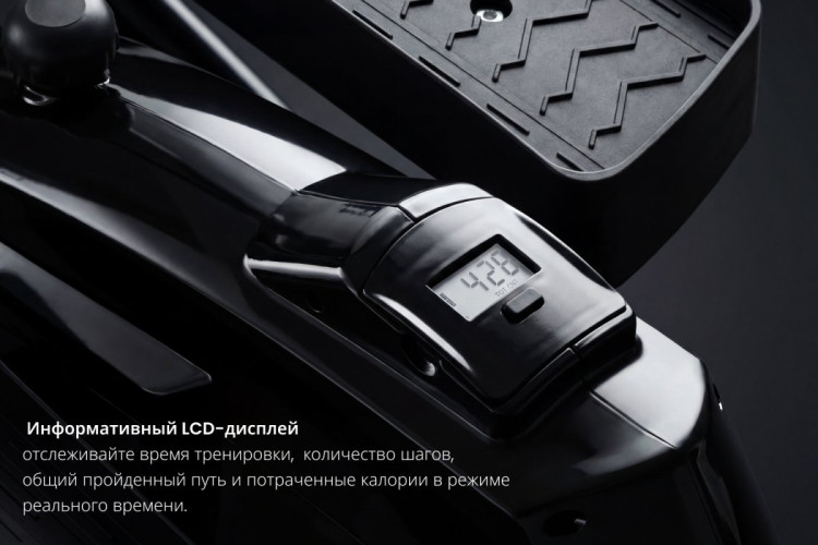 Эллиптический мини тренажер VictoryFit VF-E101