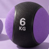 Медбол 6 кг VictoryFit VF-MBA060