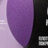 Медбол 6 кг VictoryFit VF-MBA060