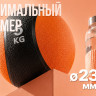 Медбол 5 кг VictoryFit VF-MBA050