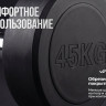 Штанга неразборная обрезиненная 45 кг. Прямой гриф. VictoryFit VF-DX4450