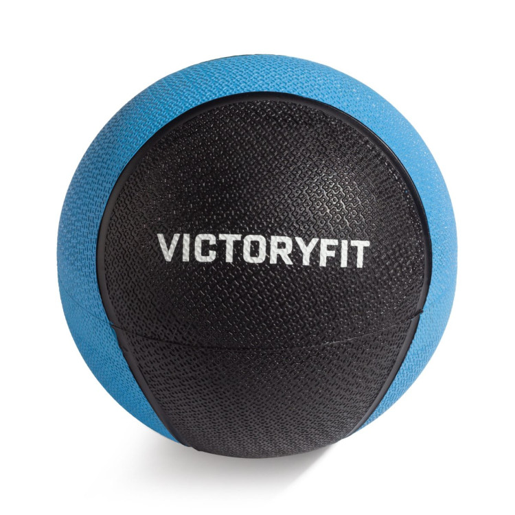 Медбол 2 кг VictoryFit VF-MBA020