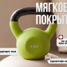 Гиря чугунная неопрен 6 кг (модель: К-5) VictoryFit VF-KN060