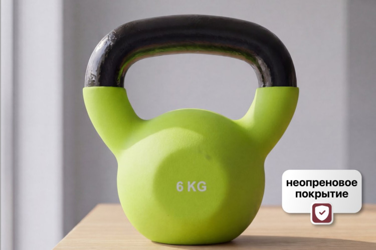 Гиря чугунная неопрен 6 кг (модель: К-5) VictoryFit VF-KN060