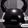 Гиря чугунная винил 36 кг (модель: К-4) VictoryFit VF-KV360
