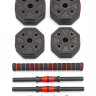 Гантели гексагональные разборные с грифом, 15 кг. (2 шт. х 7,5 кг.) VictoryFit VF-DН150