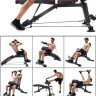 Скамья многофункциональная VictoryFit VF-T21
