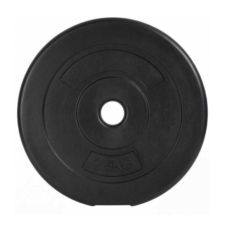 Диск 26 мм. пластиковый 2,5 кг VictoryFit VF-SPL26025