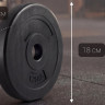 Диск 26 мм. пластиковый 1,25 кг VictoryFit VF-SPL260125