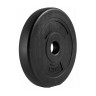 Диск 26 мм. пластиковый 1,25 кг VictoryFit VF-SPL260125