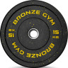 Диск бамперный BRONZE GYM 15 кг