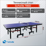 Теннисный стол Scholle, T850