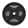 Диск олимпийский BRONZE GYM чугунный 1,25 кг
