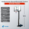 Баскетбольный стенд Scholle S025S