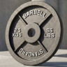 Диск 51 мм. чугунный окрашенный 25 кг, VictoryFit VF-SC512500