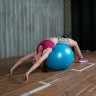 Мяч гимнастический PRCTZ GYM BALL ANTI-BURST, 75 см.