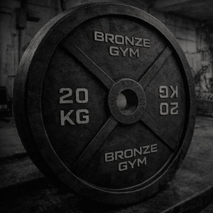 Диск олимпийский BRONZE GYM чугунный 15 кг