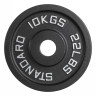 Диск 51 мм. чугунный окрашенный 10 кг, VictoryFit VF-SC511000