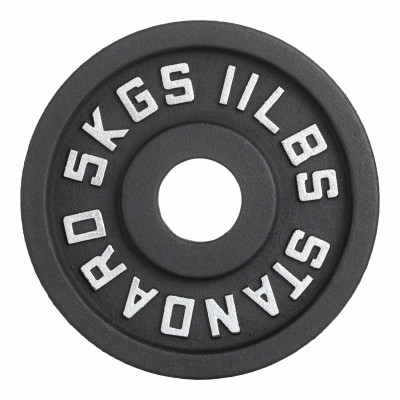 Диск 51 мм. чугунный окрашенный 5 кг, VictoryFit VF-SC510500