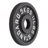 Диск 51 мм. чугунный окрашенный 5 кг, VictoryFit VF-SC510500