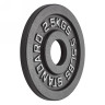 Диск 51 мм. чугунный окрашенный 2,5 кг, VictoryFit VF-SC510250