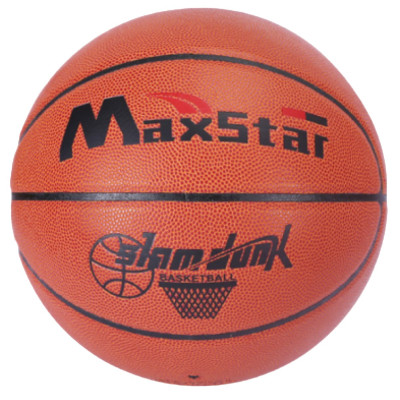Баскетбольный мяч, MaxStar, оранжевый, B2