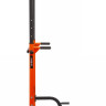 Турник, брусья  VictoryFit VF-T45