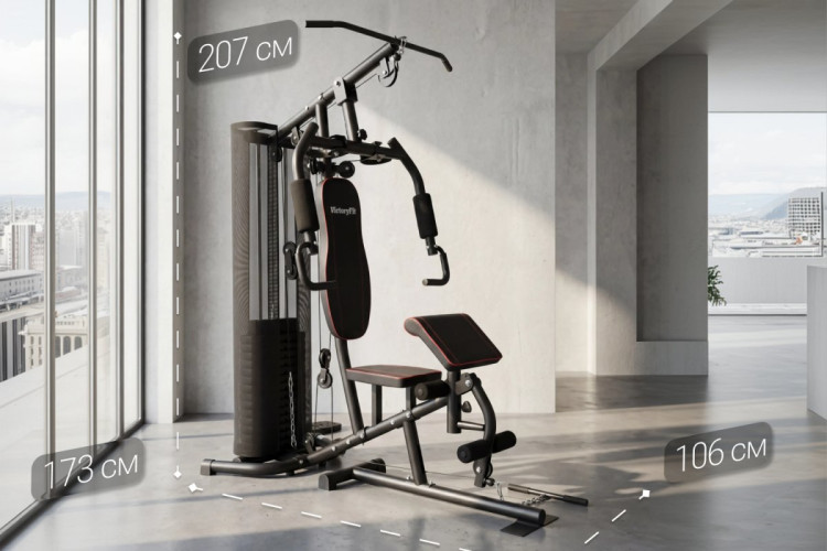 Мультистанция VictoryFit VF-HG7080A