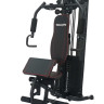 Мультистанция VictoryFit VF-HG7080A