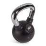 Гиря с резиновым покрытием 6 кг (модель: К-6) VictoryFit VF-KRU060