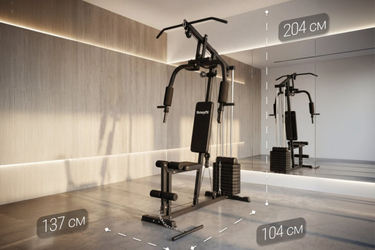 Мультистанция VictoryFit VF-HG3100