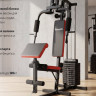 Мультистанция VictoryFit VF-H7001