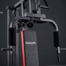 Мультистанция VictoryFit VF-H7001