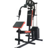 Мультистанция VictoryFit VF-H7001