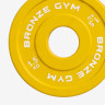 Диск олимпийский BRONZE GYM тяжелоатлетический желтый 1,5 кг